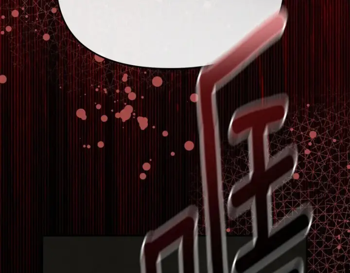 《我在死敌家当团宠》第116话 救下矮人图104