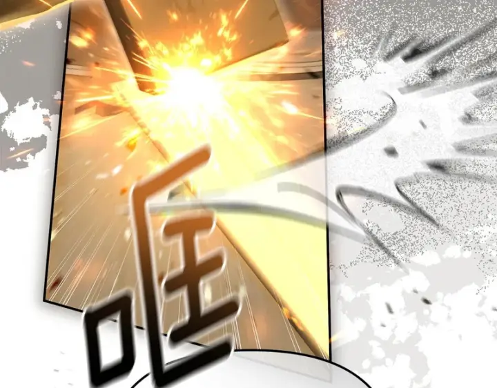 《我在死敌家当团宠》第116话 救下矮人图93