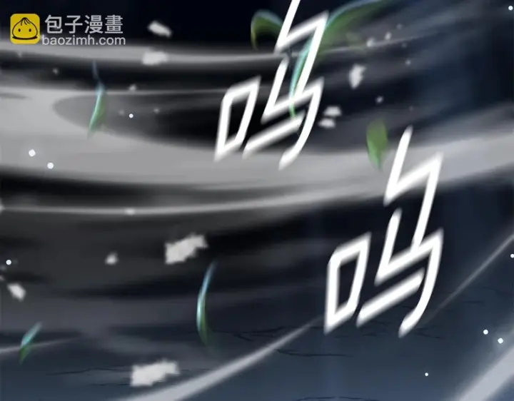 《我在死敌家当团宠》第117话 正式见面图162