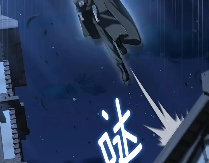 《我在死敌家当团宠》第117话 正式见面图201