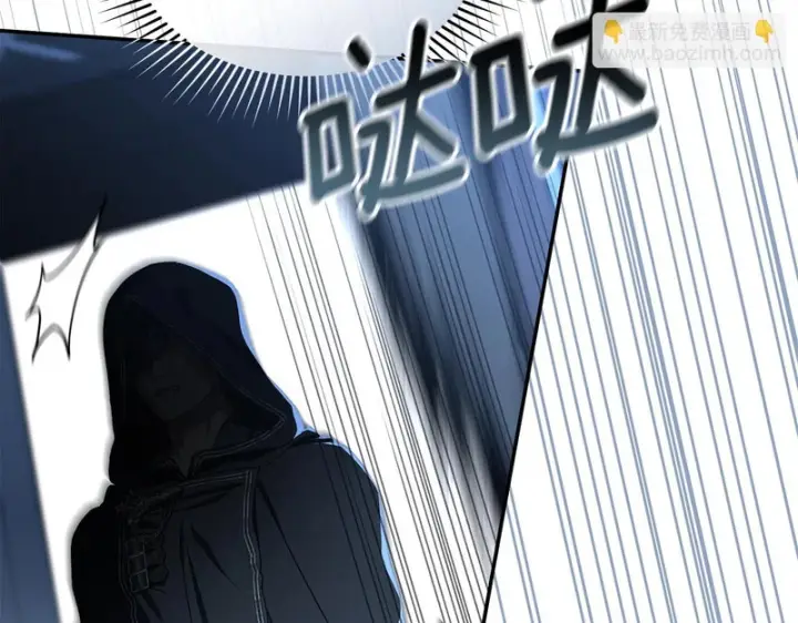 《我在死敌家当团宠》第117话 正式见面图51