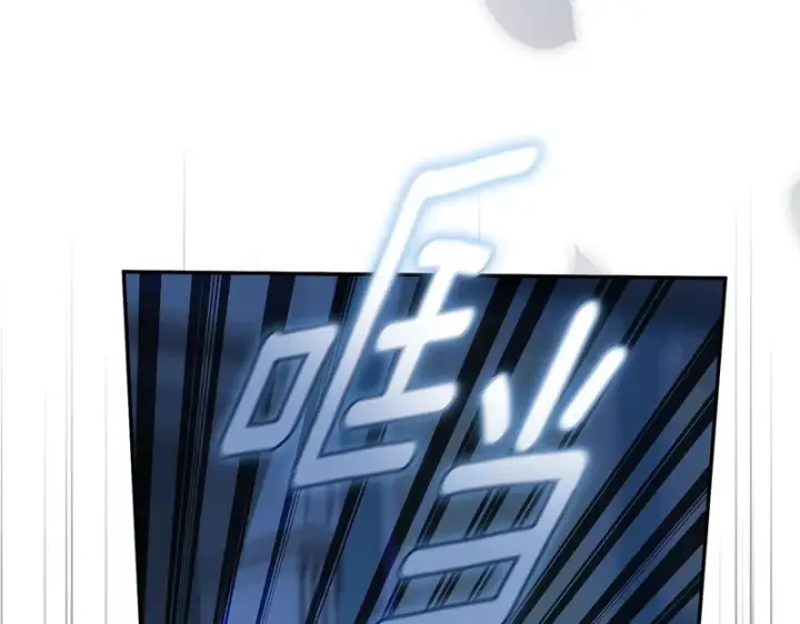 《我在死敌家当团宠》第118话 受重伤图245