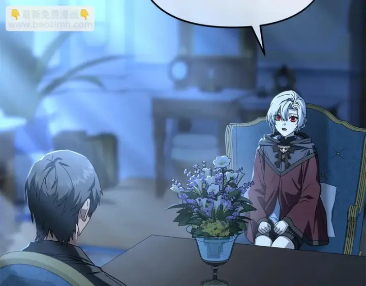 《我在死敌家当团宠》第118话 受重伤图267