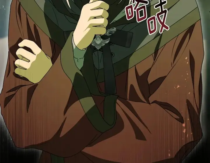《我在死敌家当团宠》第119话 大胆地去做图33