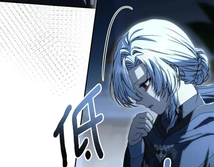 《我在死敌家当团宠》第119话 大胆地去做图39