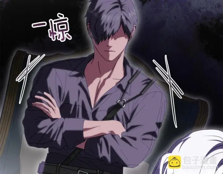 《我在死敌家当团宠》第119话 大胆地去做图56