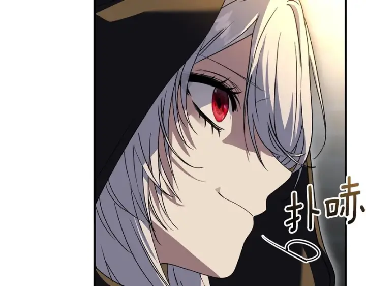 漫画《我在死敌家当团宠》第120话 入宫第130张图