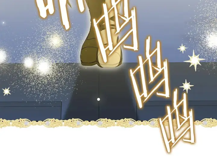漫画《我在死敌家当团宠》第120话 入宫第184张图