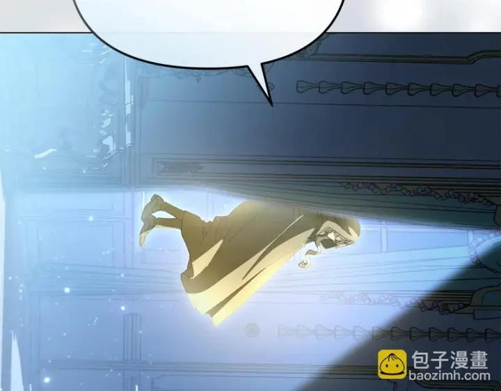 漫画《我在死敌家当团宠》第120话 入宫第186张图