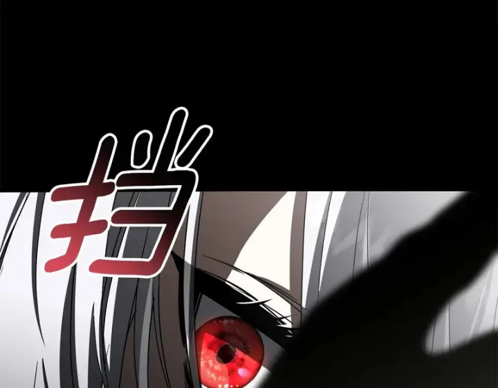 漫画《我在死敌家当团宠》第120话 入宫第237张图