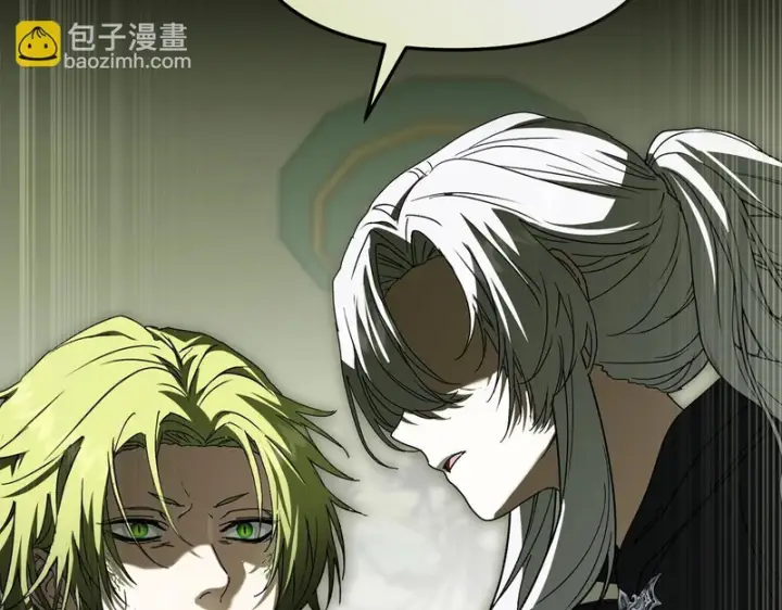 《我在死敌家当团宠》第121话 守护图4