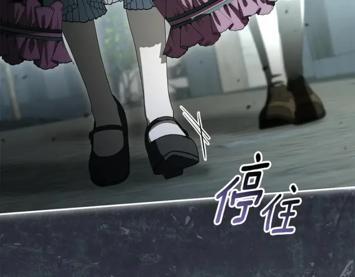 《我在死敌家当团宠》第123话 见一个人图163