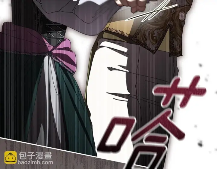 《我在死敌家当团宠》第123话 见一个人图188