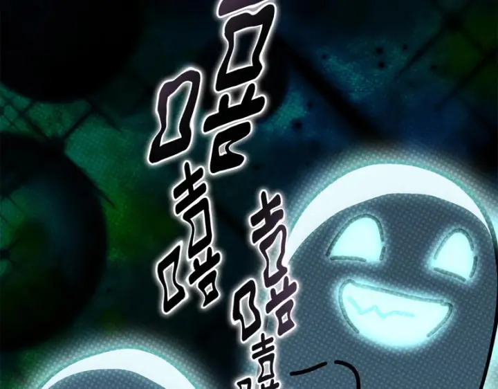 《我在死敌家当团宠》第123话 见一个人图197