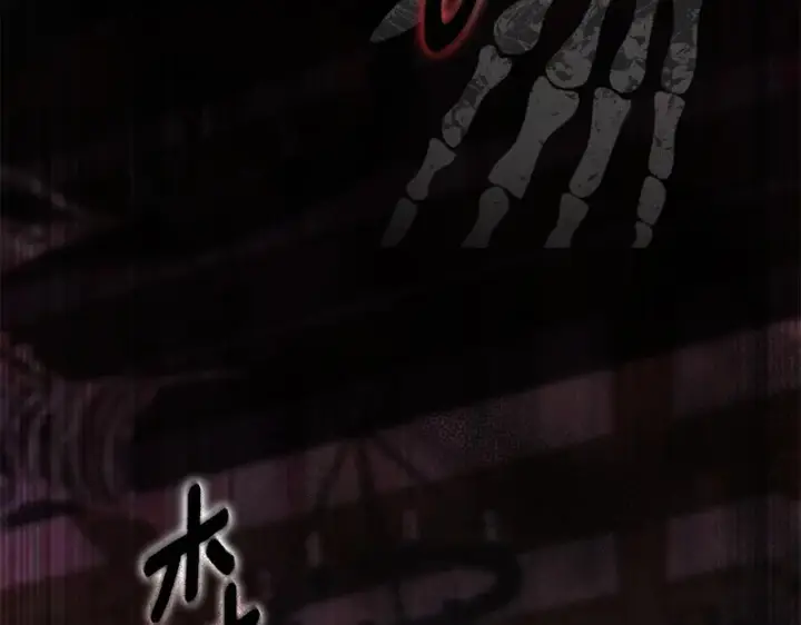 《我在死敌家当团宠》第123话 见一个人图224