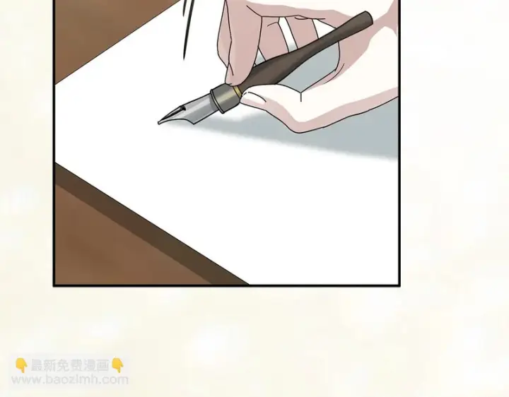 《我在死敌家当团宠》第123话 见一个人图49