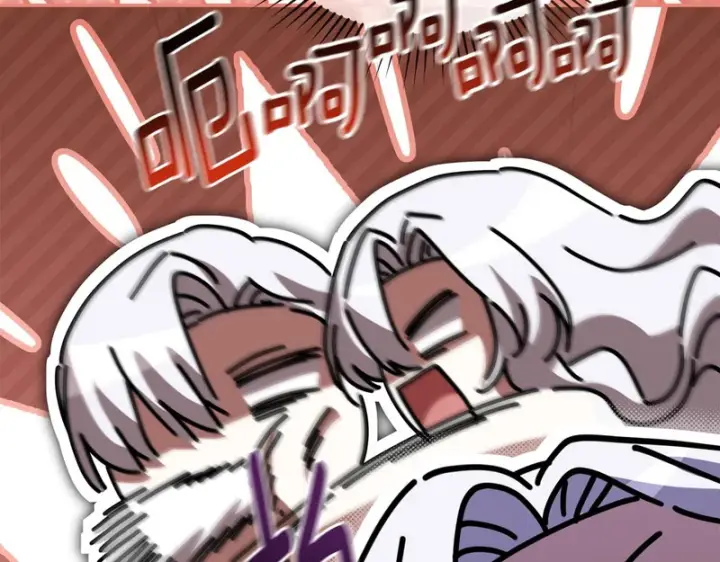 《我在死敌家当团宠》第123话 见一个人图72