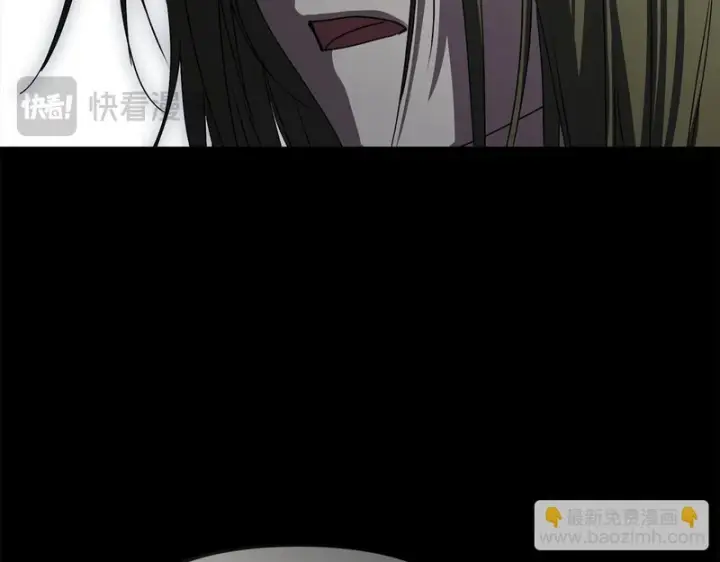 《我在死敌家当团宠》第124话 视为敌人图113