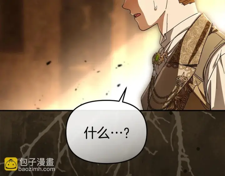 《我在死敌家当团宠》第124话 视为敌人图165