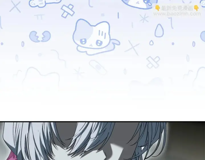 《我在死敌家当团宠》第124话 视为敌人图26