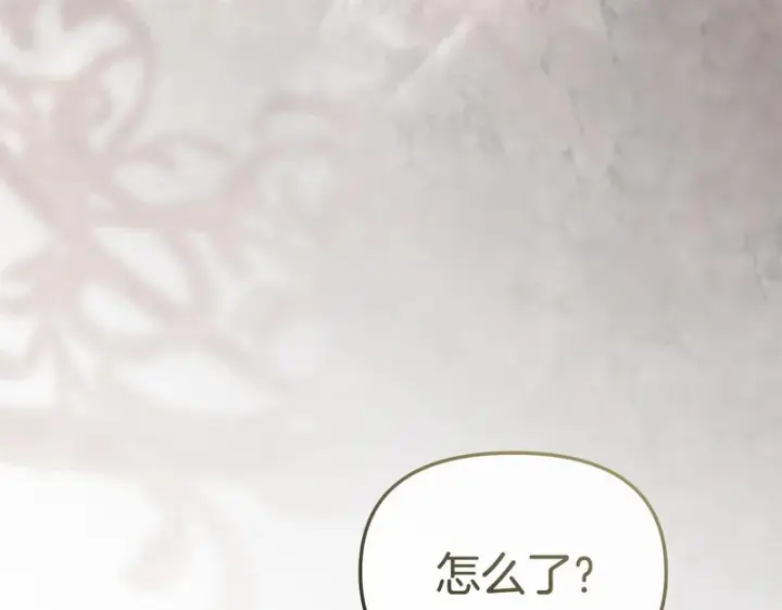 《我在死敌家当团宠》第125话 误会图102
