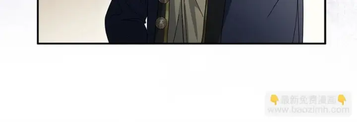 《我在死敌家当团宠》第125话 误会图154