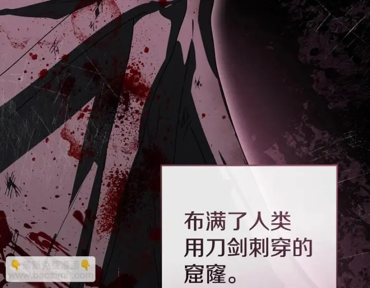 《我在死敌家当团宠》第126话 为了她的选择图189