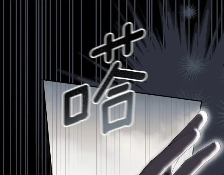 《我在死敌家当团宠》第126话 为了她的选择图247
