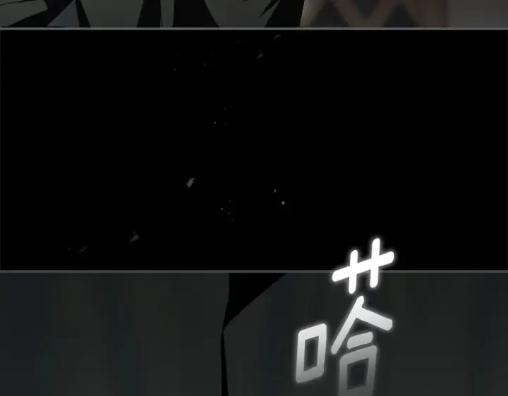 《我在死敌家当团宠》第126话 为了她的选择图262