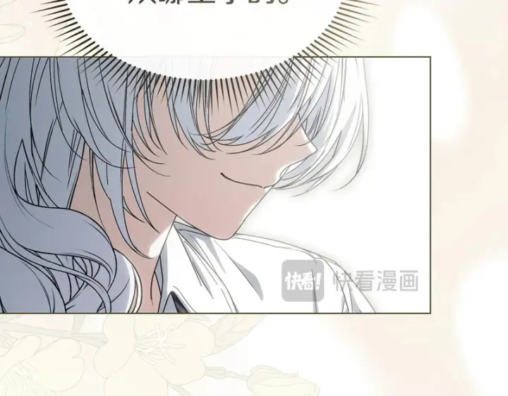 《我在死敌家当团宠》第126话 为了她的选择图42
