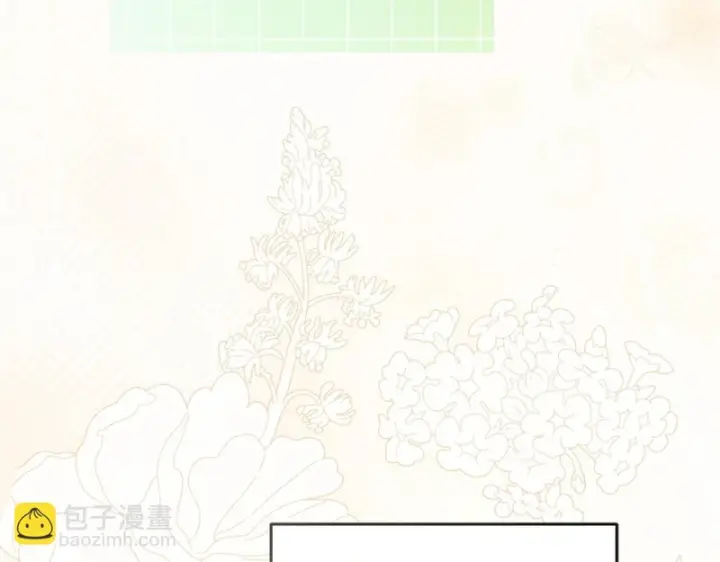 《我在死敌家当团宠》第126话 为了她的选择图76