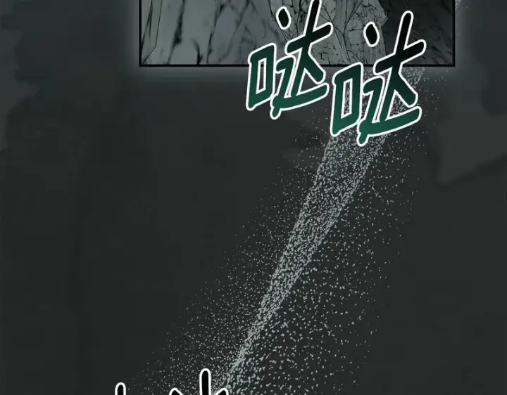 《我在死敌家当团宠》第127话 被误会图103