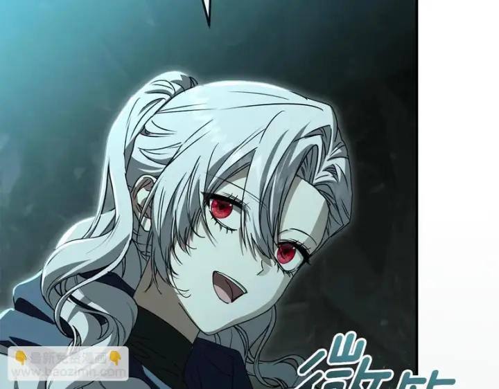 《我在死敌家当团宠》第127话 被误会图122