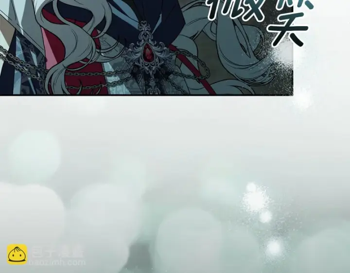 《我在死敌家当团宠》第127话 被误会图123