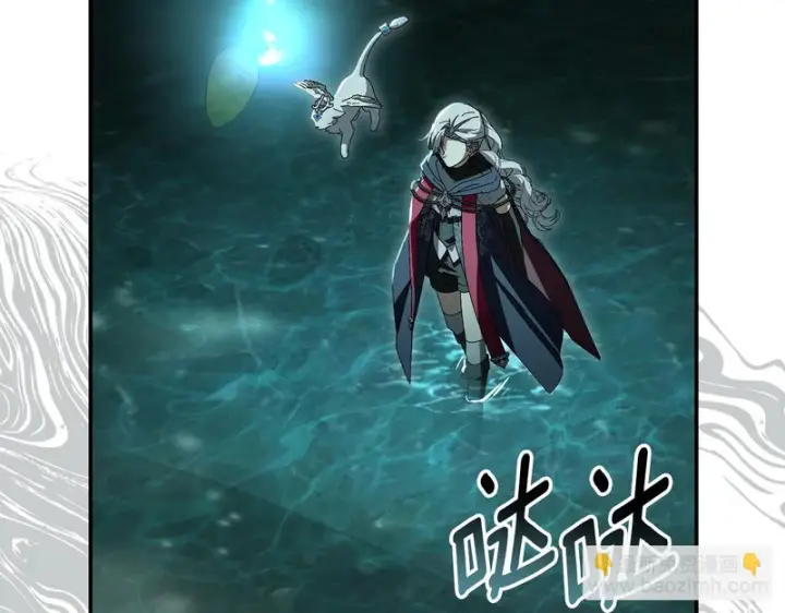 《我在死敌家当团宠》第127话 被误会图130