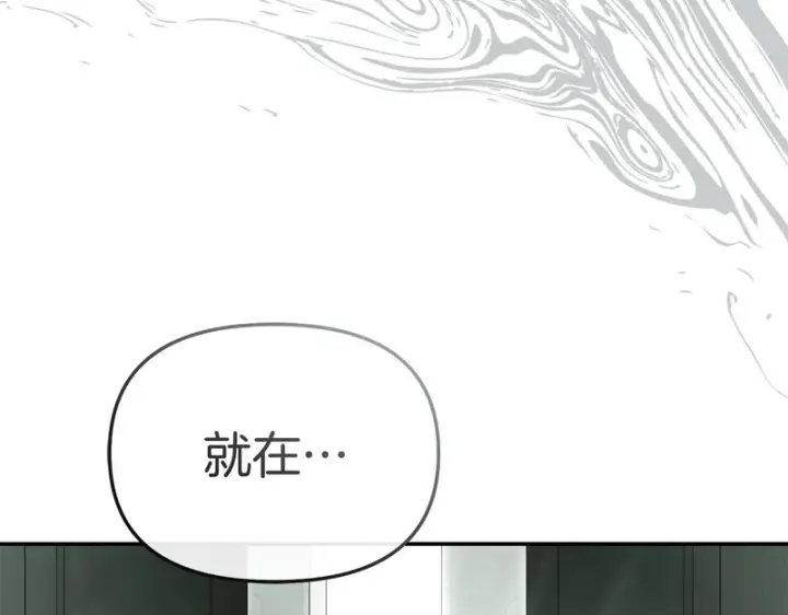 《我在死敌家当团宠》第127话 被误会图132