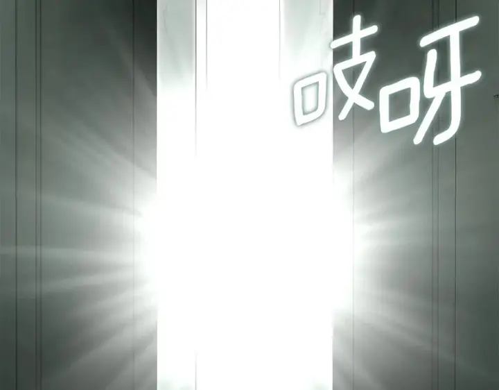 《我在死敌家当团宠》第127话 被误会图133