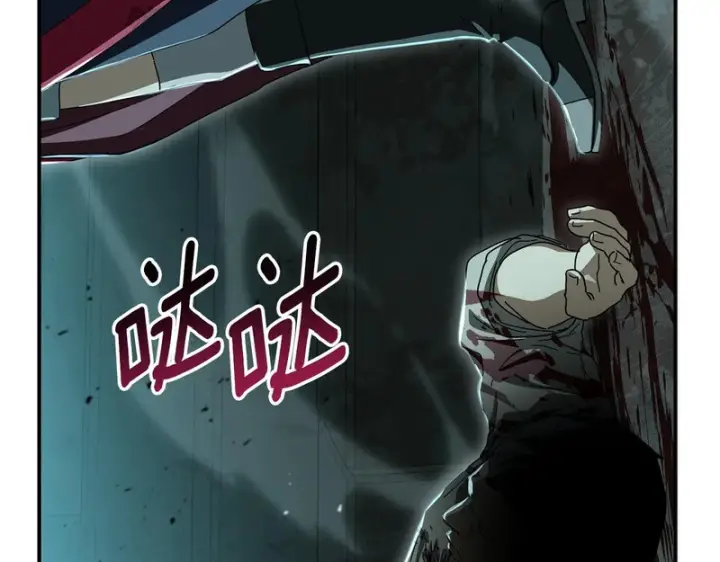 《我在死敌家当团宠》第127话 被误会图148
