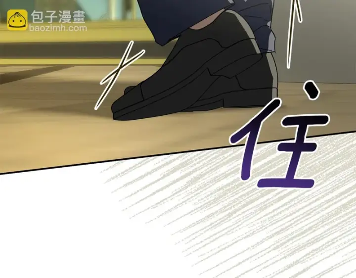《我在死敌家当团宠》第127话 被误会图17