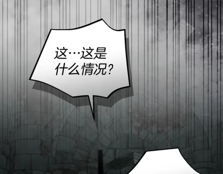 《我在死敌家当团宠》第127话 被误会图172