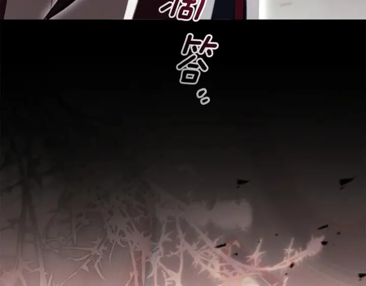 《我在死敌家当团宠》第127话 被误会图190