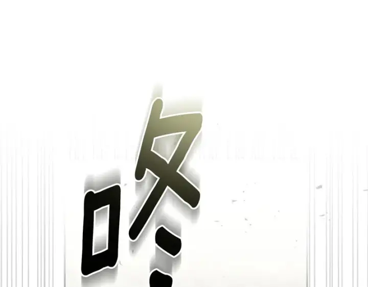 《我在死敌家当团宠》第127话 被误会图78
