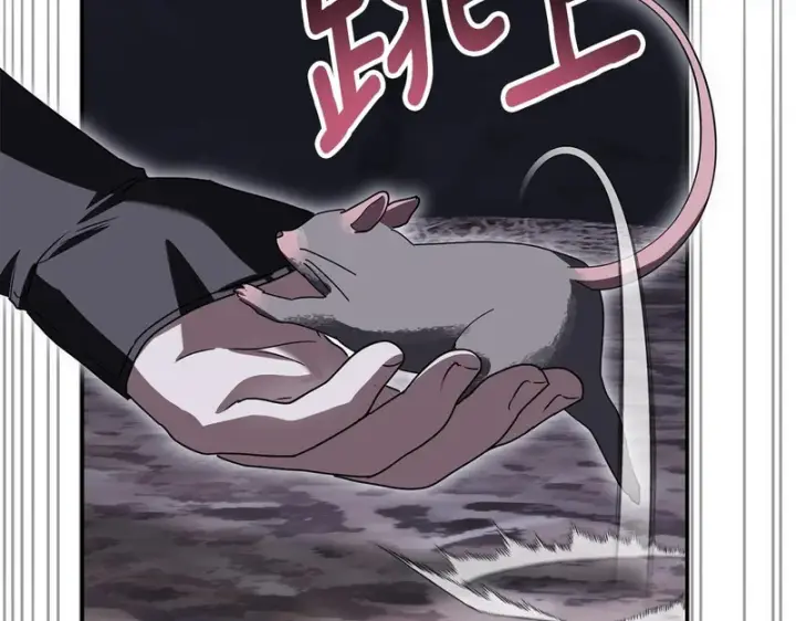 《我在死敌家当团宠》第128话 真面目图102