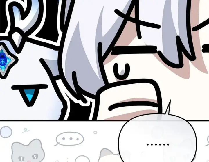 《我在死敌家当团宠》第128话 真面目图129