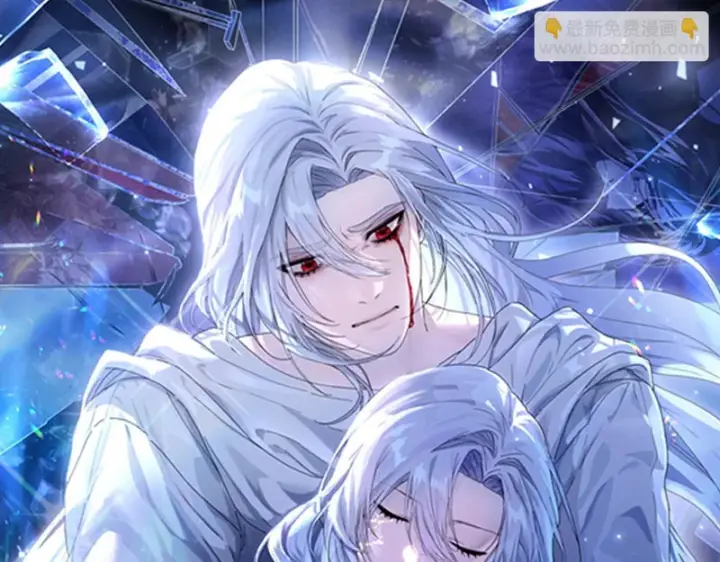 《我在死敌家当团宠》第128话 真面目图34