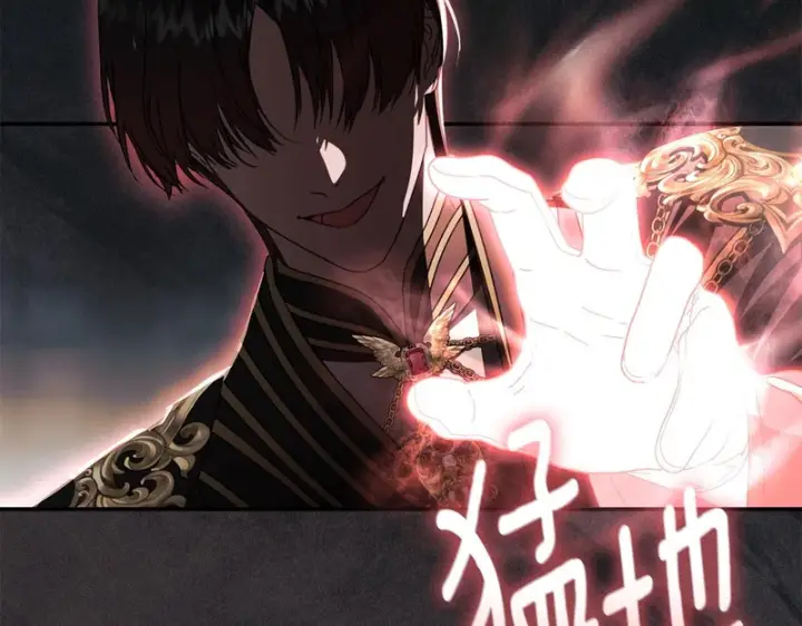 《我在死敌家当团宠》第129话 做个了结图124