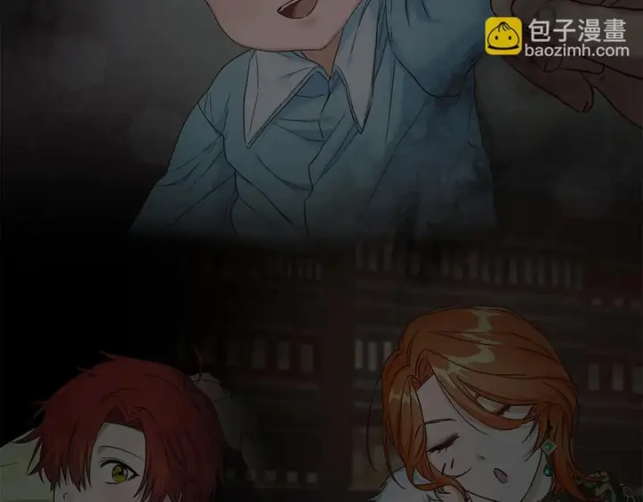 《我在死敌家当团宠》第129话 做个了结图146