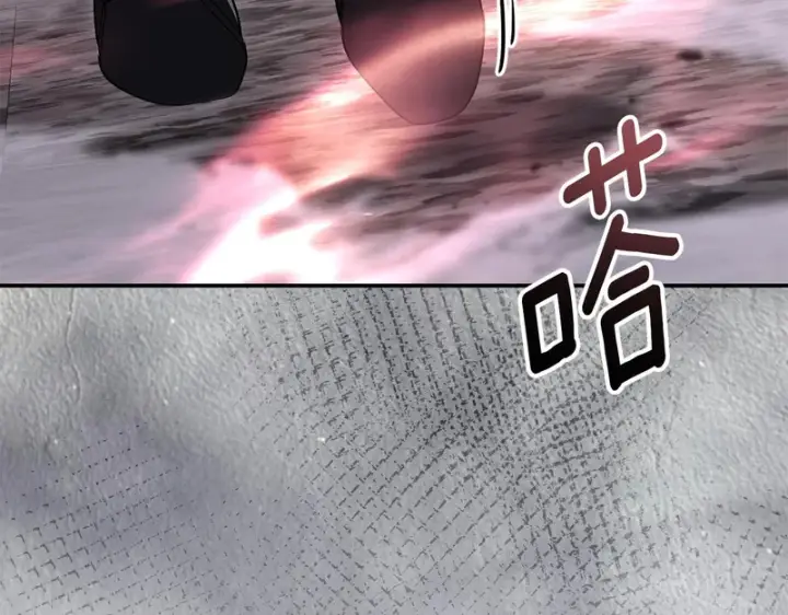 《我在死敌家当团宠》第129话 做个了结图173