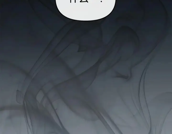 《我在死敌家当团宠》第129话 做个了结图209