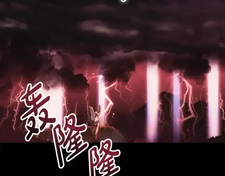 《我在死敌家当团宠》第1话 重生在死敌家门口？！图12
